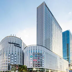 4* Hotel Hankyu Respire
