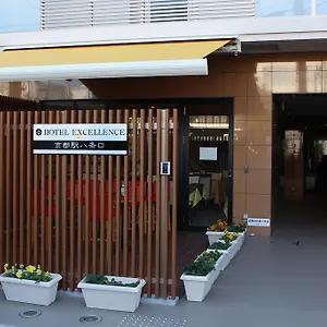 ** Hotel Excellence Station Hachijo Japan