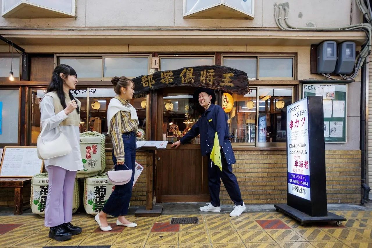 Omo7 Osaka By Hoshino Resorts Hotel
